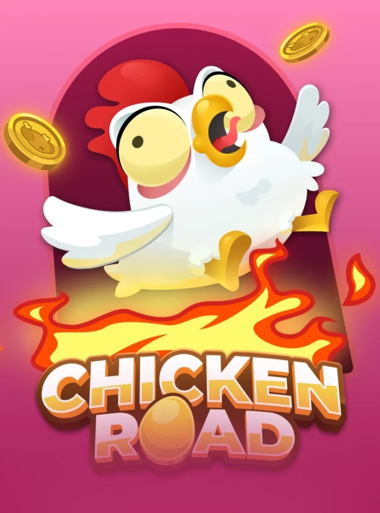 Spain - chicken road inout
